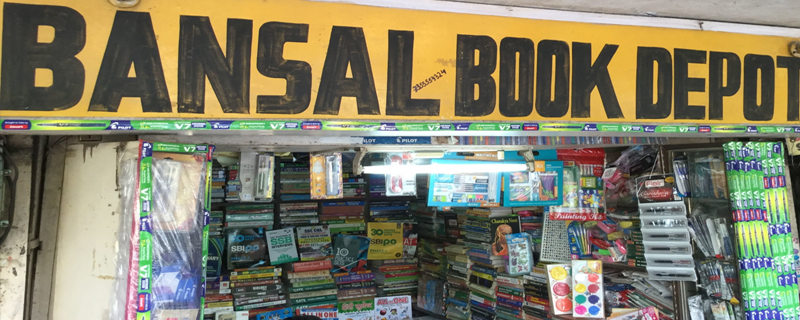 Bansal Book Depot 